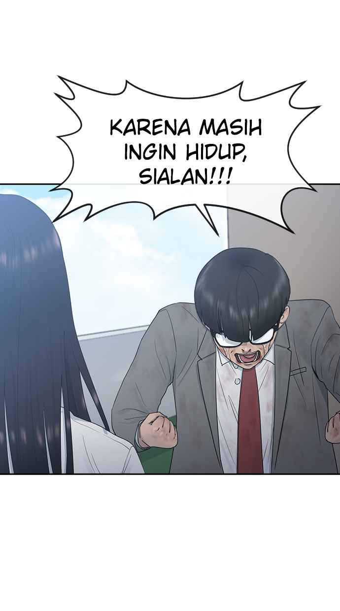 Hypnosis School Bab 10 halaman 23
