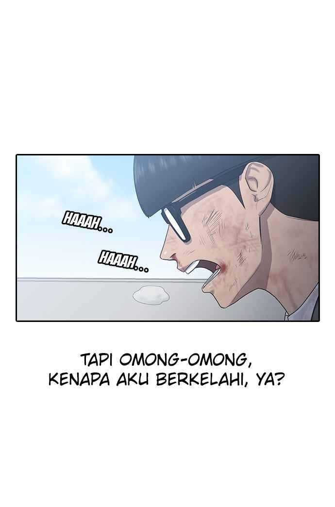 Hypnosis School Bab 10 halaman 26