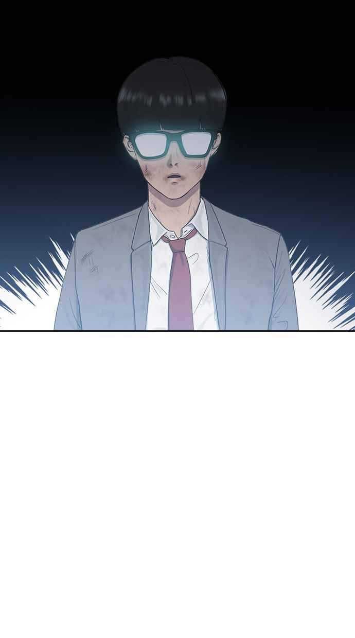 Hypnosis School Bab 10 halaman 29