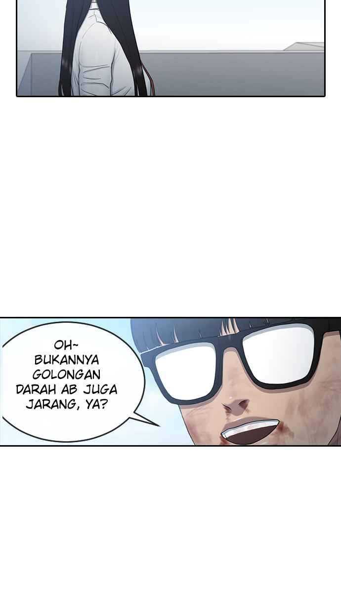 Hypnosis School Bab 10 halaman 47