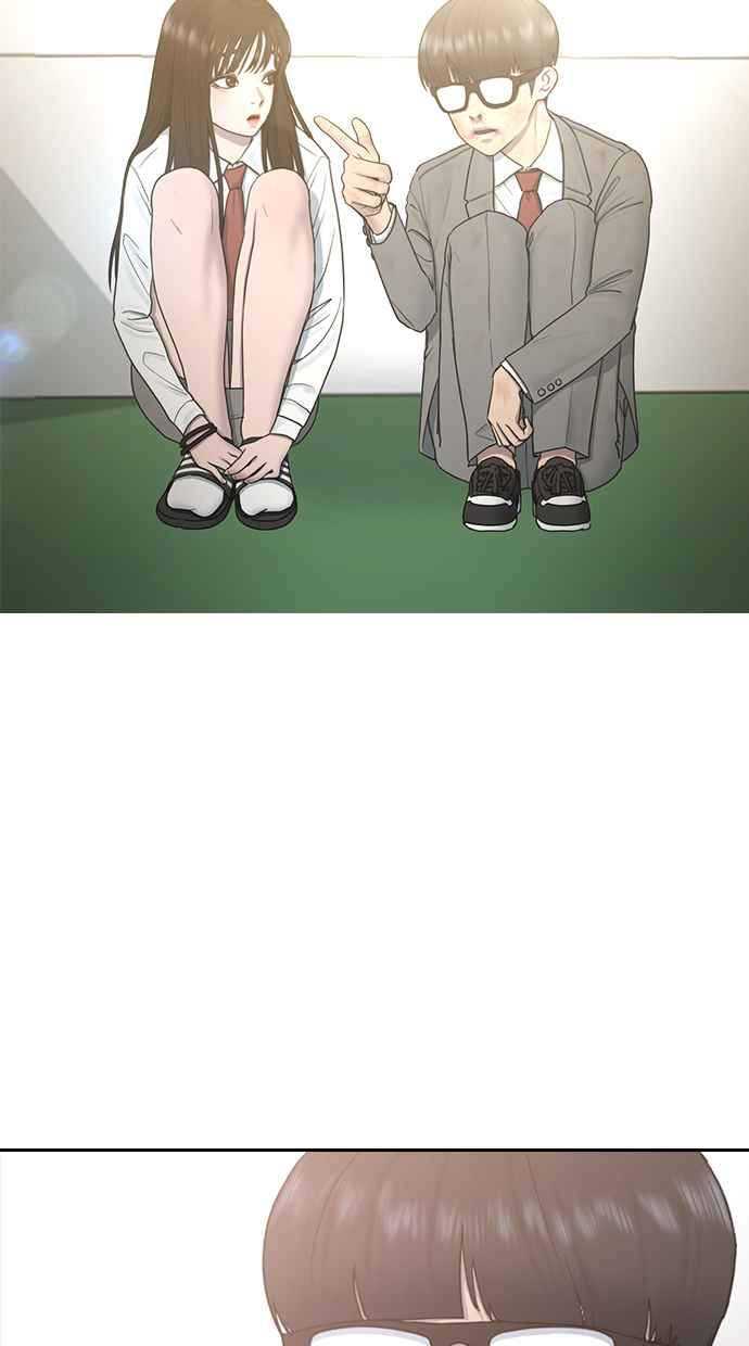 Hypnosis School Bab 10 halaman 66