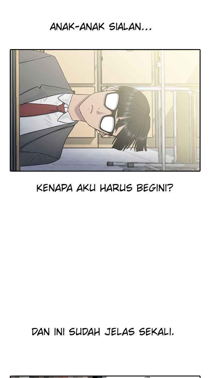 Hypnosis School Bab 12 halaman 3