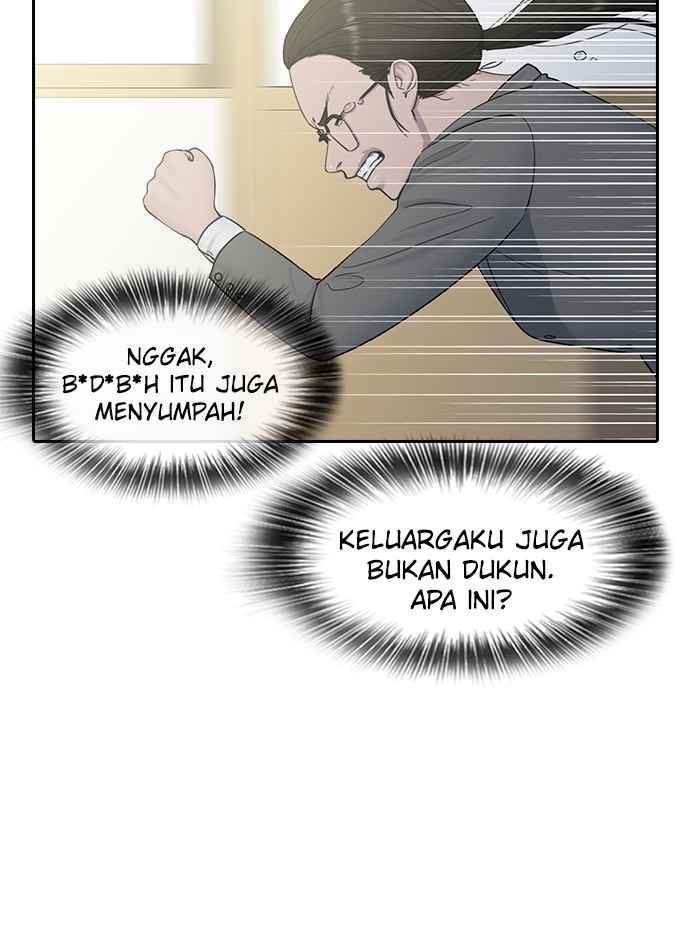 Hypnosis School Bab 12 halaman 27