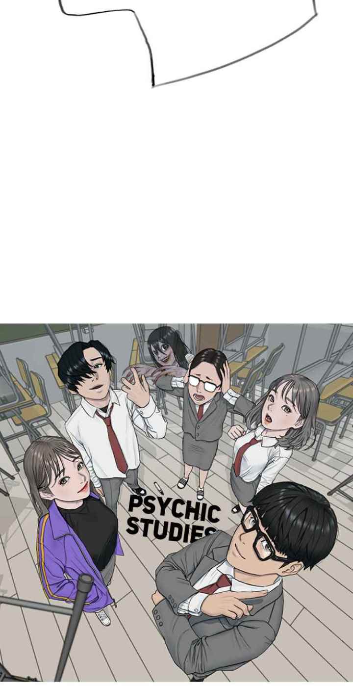 Hypnosis School Bab 13 halaman 72
