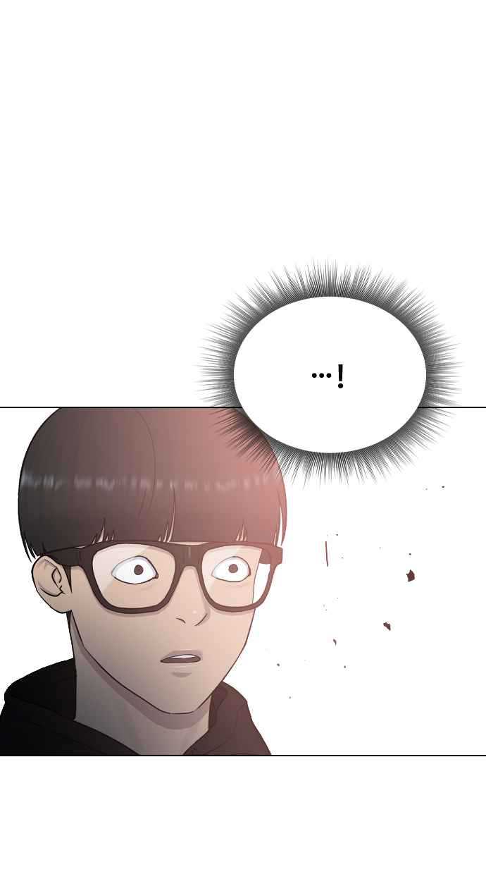 Hypnosis School Bab 16 halaman 6