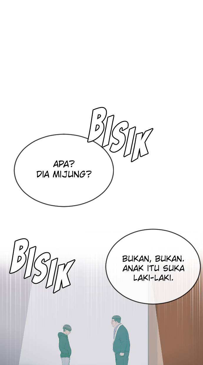Hypnosis School Bab 17 halaman 5