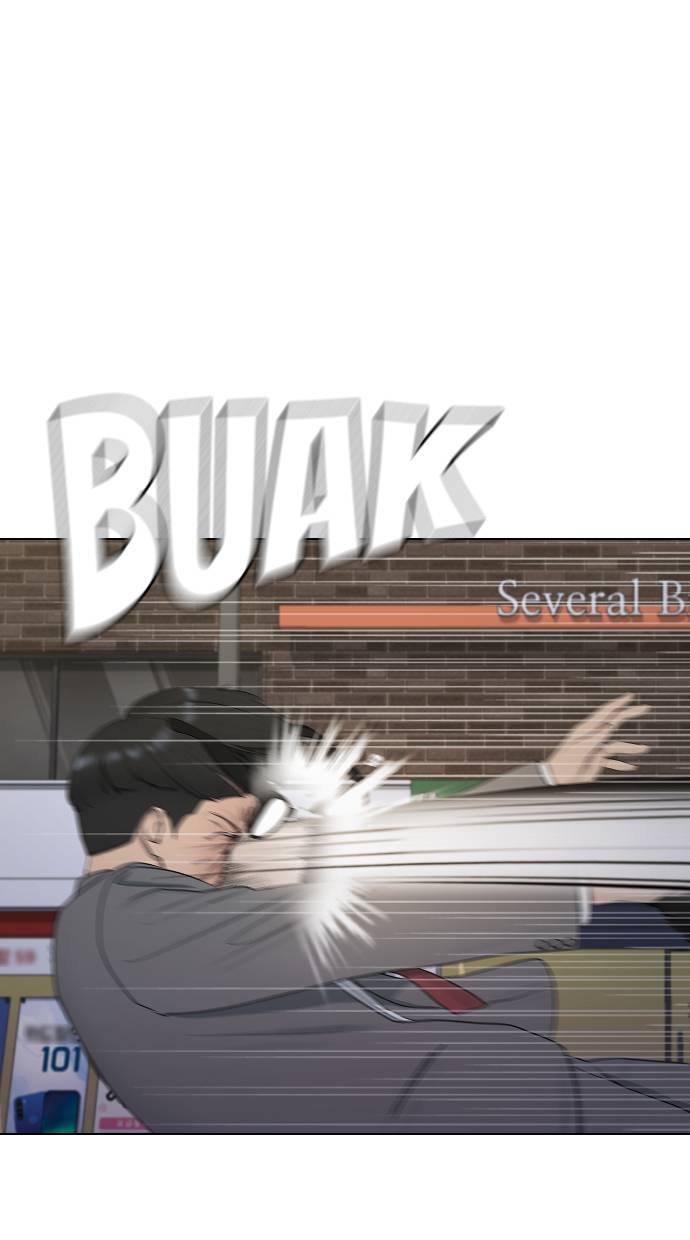 Hypnosis School Bab 23 halaman 42