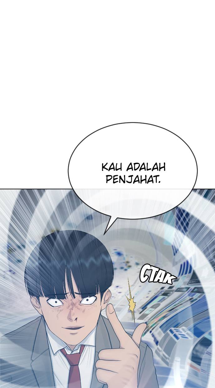 Hypnosis School Bab 23 halaman 51