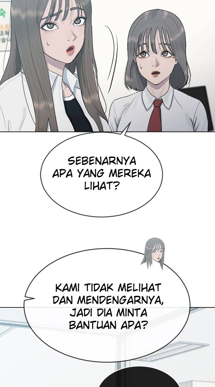 Hypnosis School Bab 28 halaman 29
