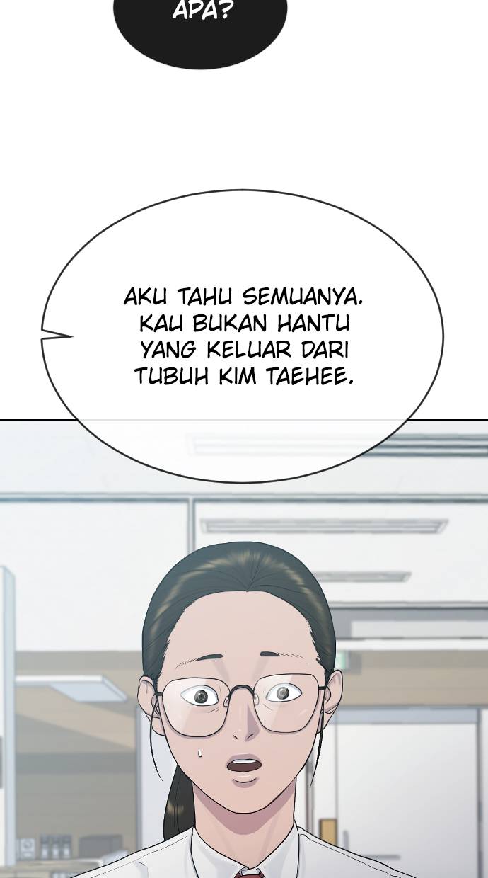 Hypnosis School Bab 29 halaman 15