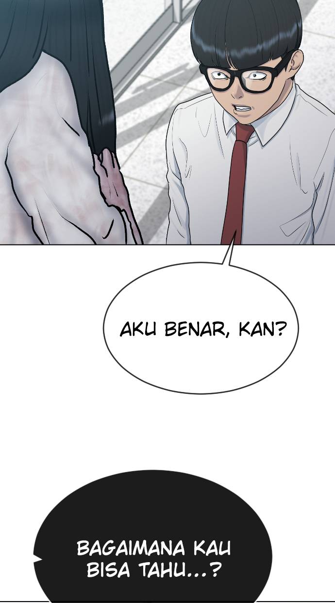 Hypnosis School Bab 29 halaman 17