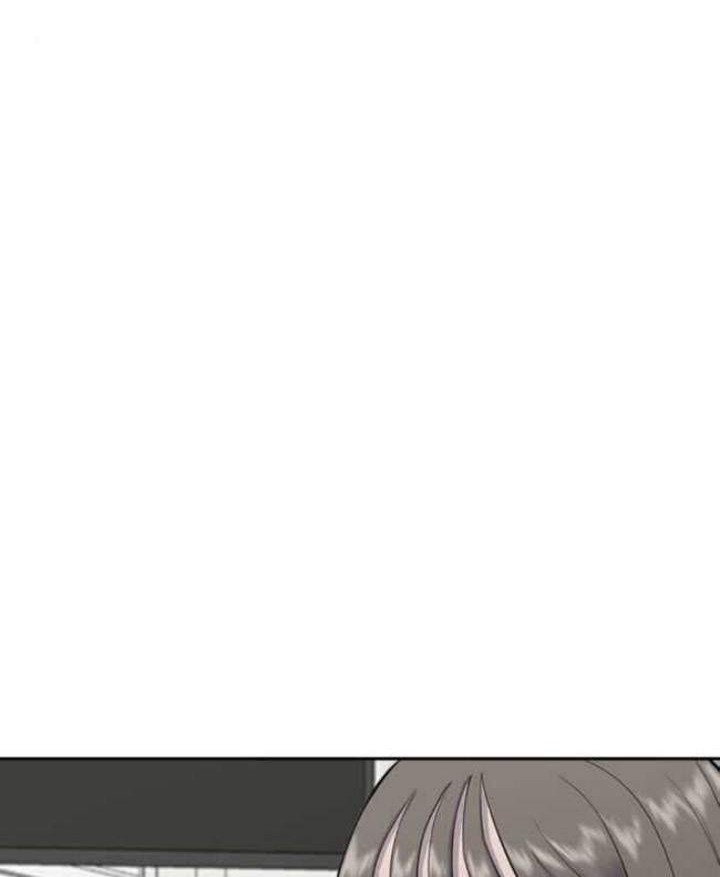 Hypnosis School Bab 3 halaman 64