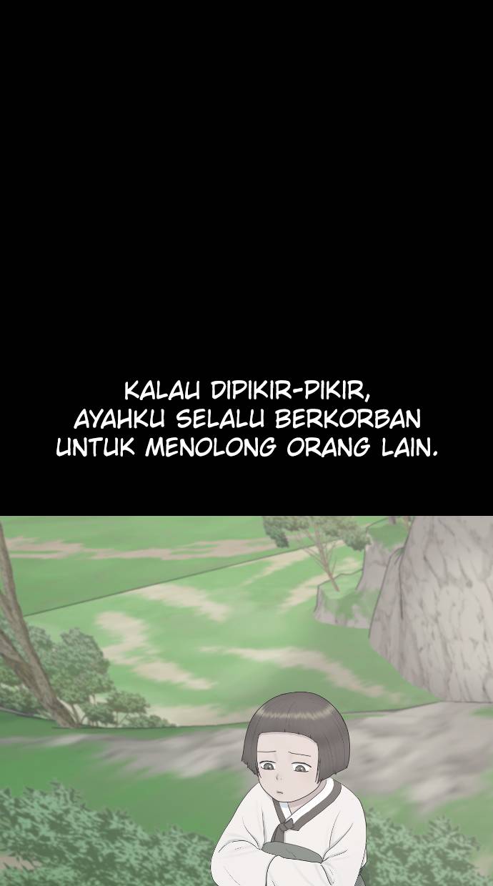 Hypnosis School Bab 30 halaman 17