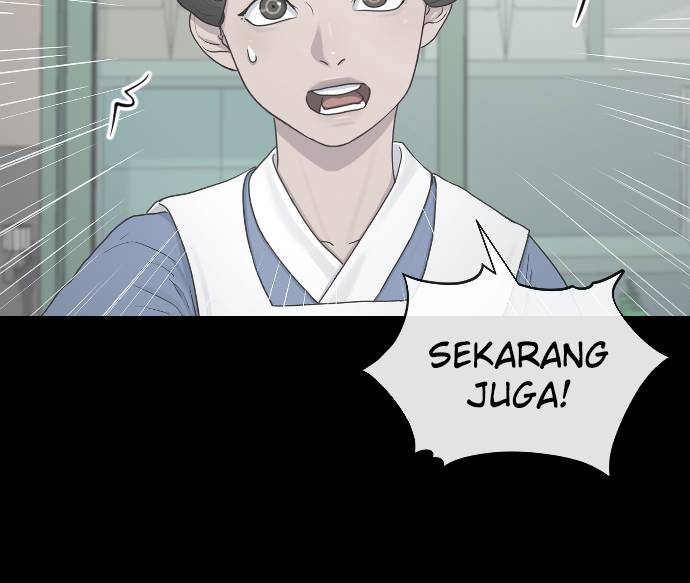 Hypnosis School Bab 30 halaman 33