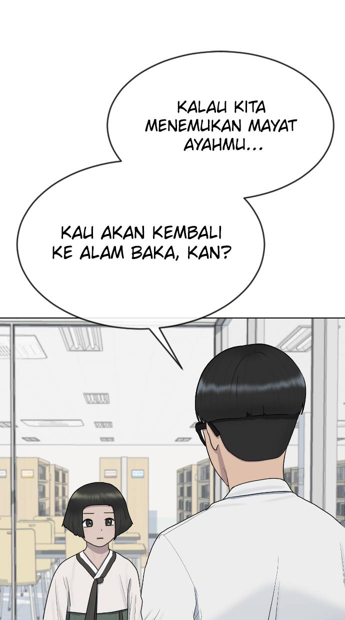 Hypnosis School Bab 30 halaman 60