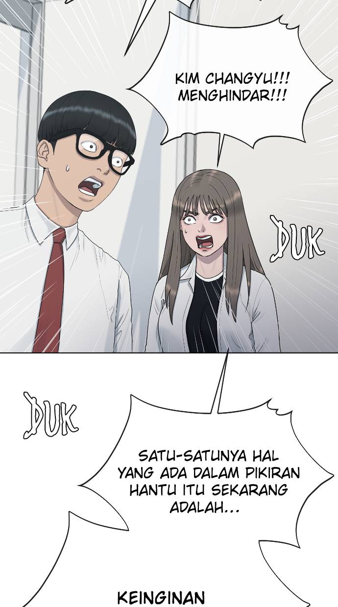Hypnosis School Bab 31 halaman 64