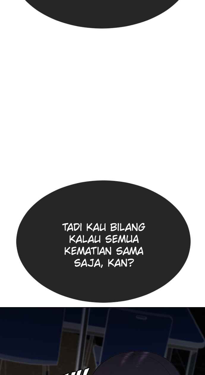 Hypnosis School Bab 32 halaman 12