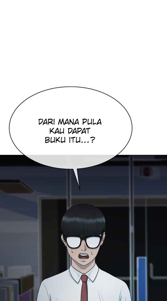 Hypnosis School Bab 32 halaman 47