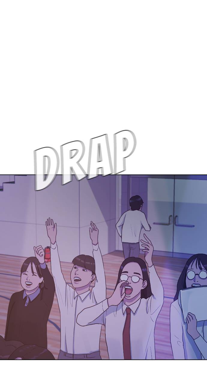 Hypnosis School chapter 37 halaman 32