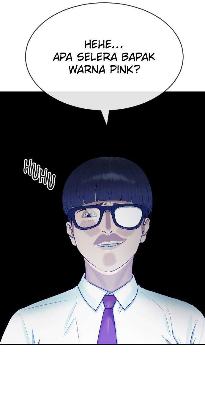 Hypnosis School Bab 38 halaman 11