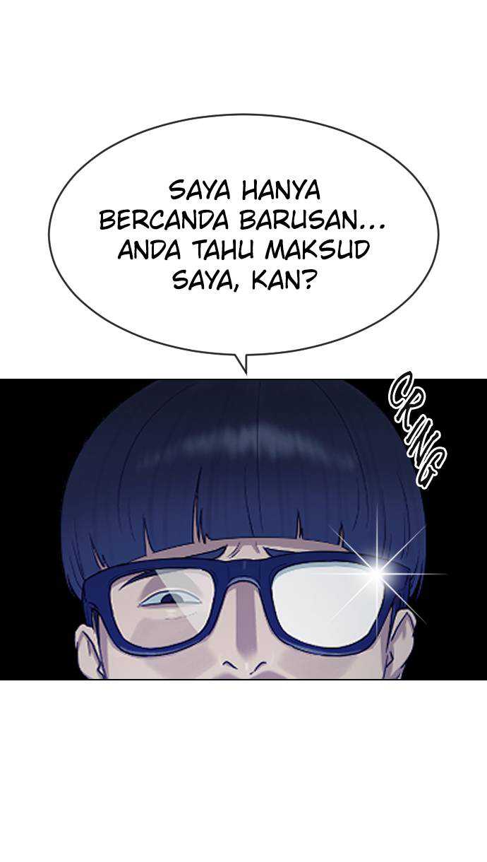 Hypnosis School Bab 38 halaman 13