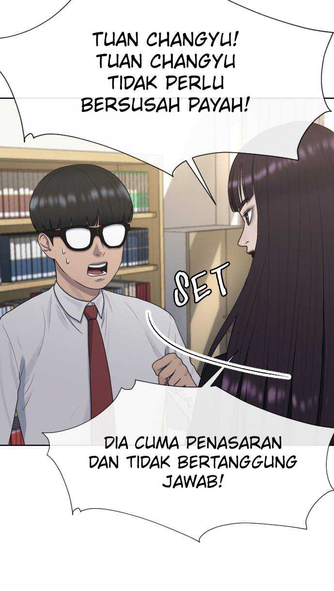 Hypnosis School Bab 40 halaman 18