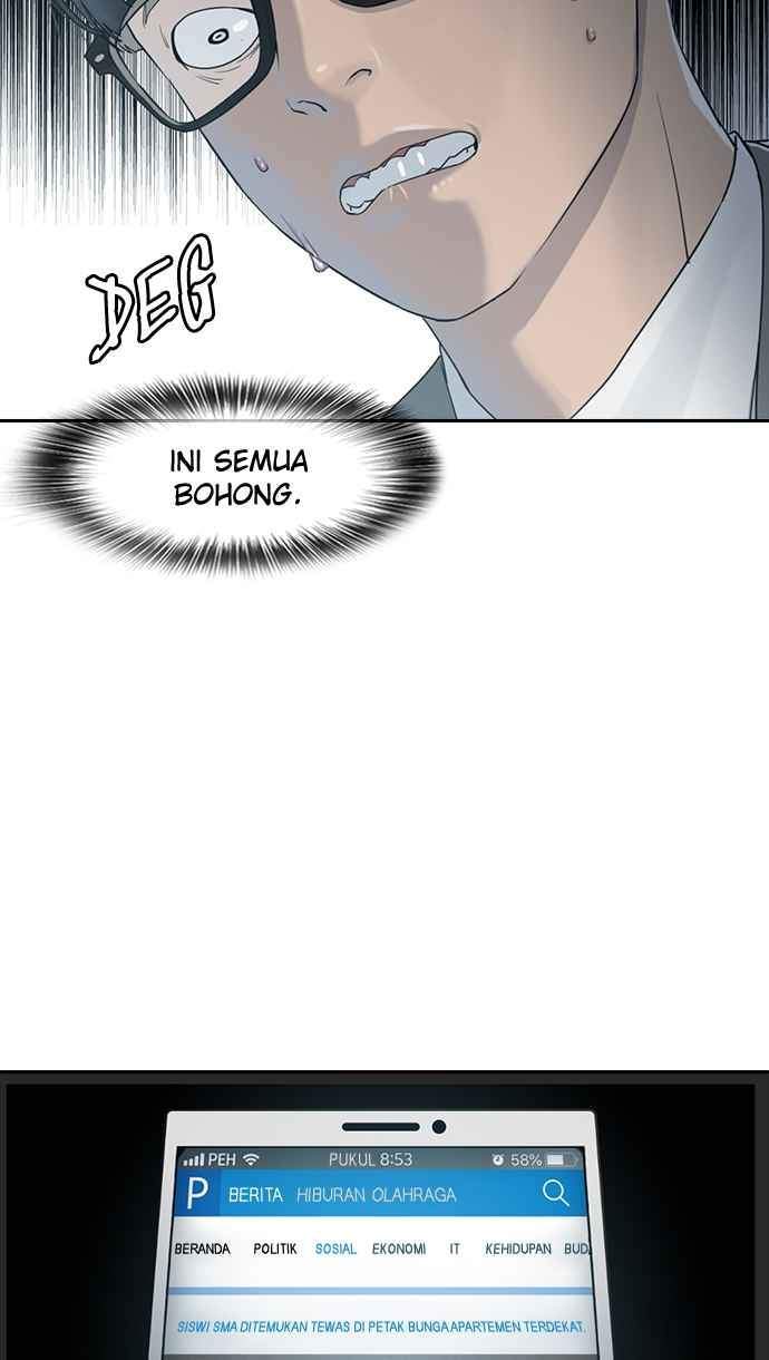 Hypnosis School Bab 5 halaman 13