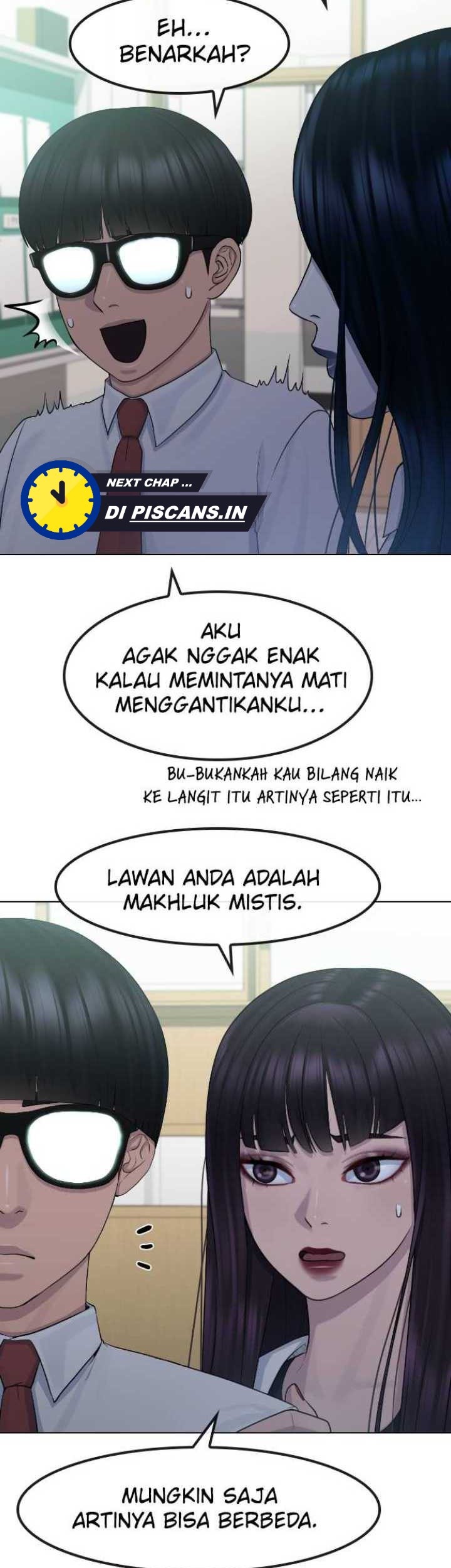 Hypnosis School Bab 76 halaman 11