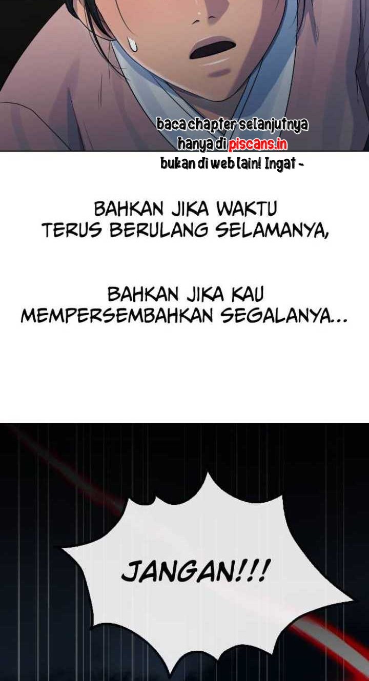 Hypnosis School Bab 82 halaman 62