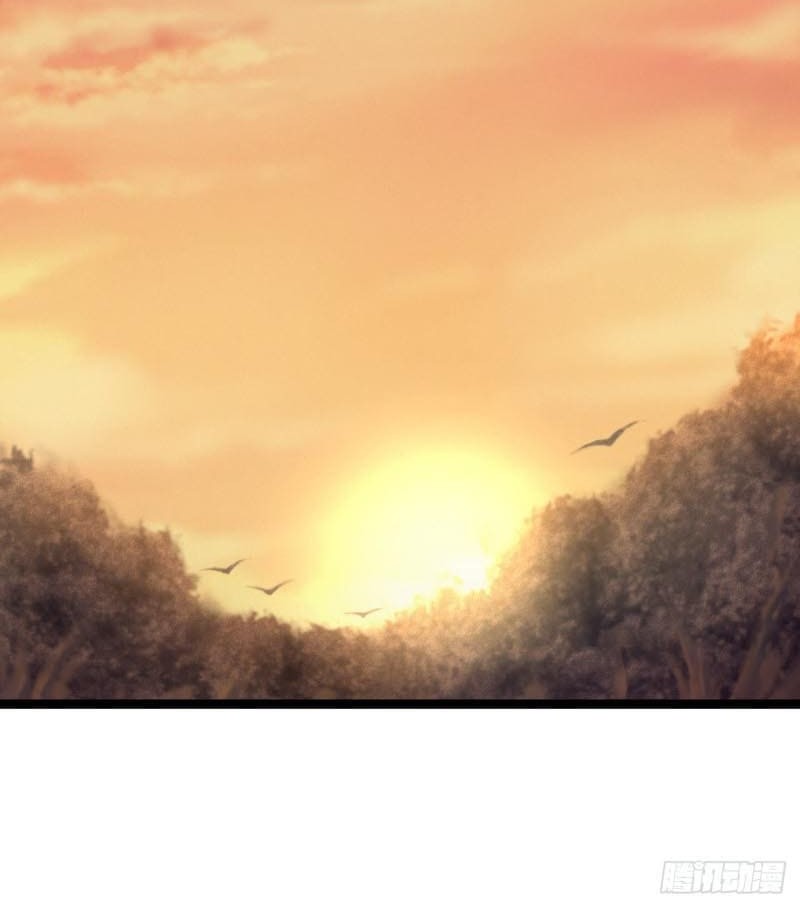 I am a God Alone chapter 01 halaman 30