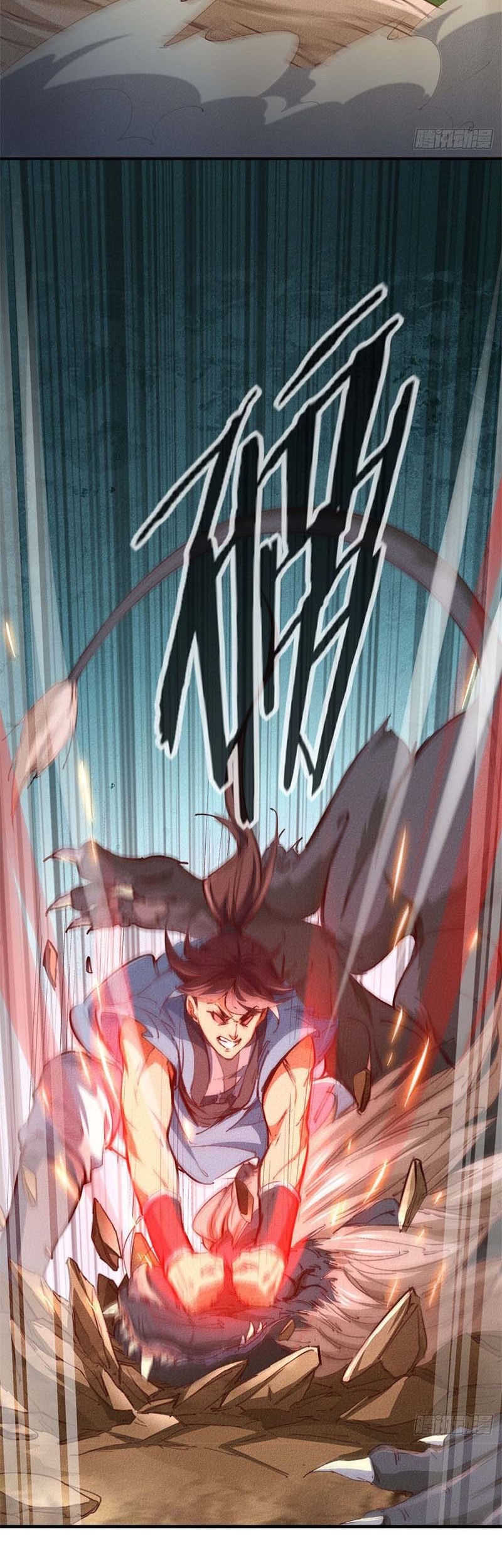 I am a God Alone chapter 03 halaman 37