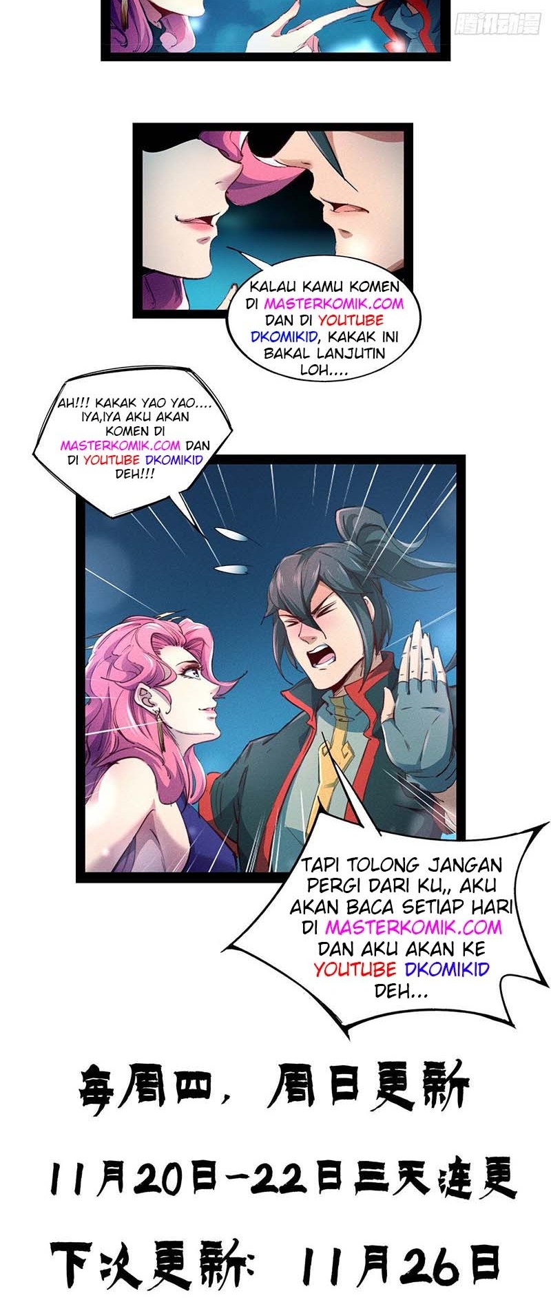 I am a God Alone chapter 03 halaman 41