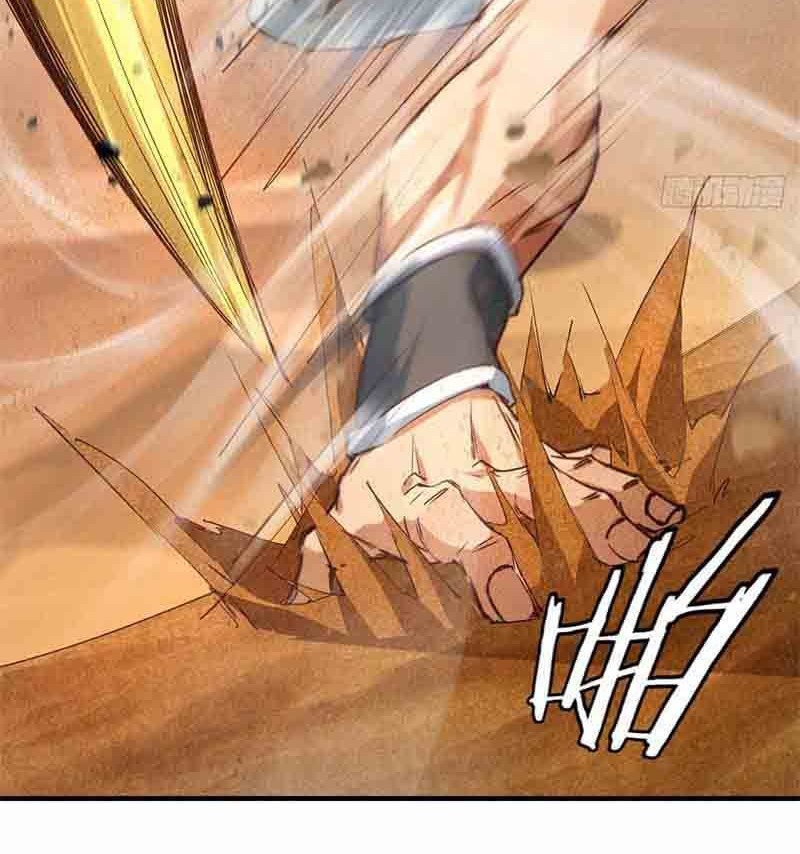I am a God Alone chapter 14 halaman 9