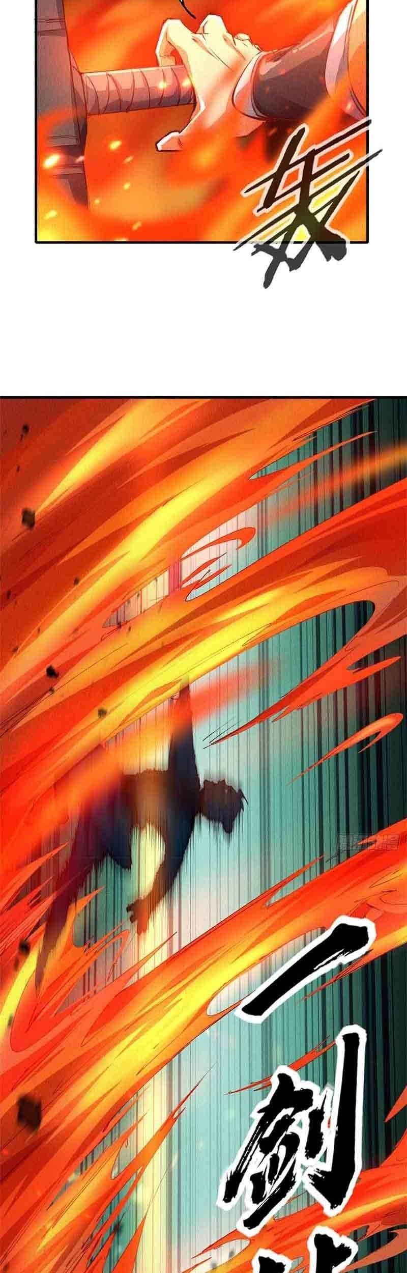 I am a God Alone chapter 17 halaman 9