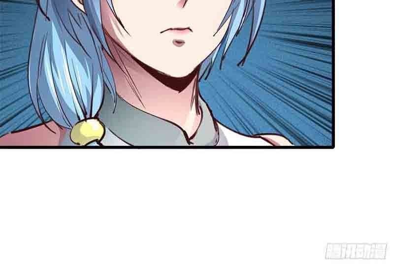 I am a God Alone Bab 18 halaman 31