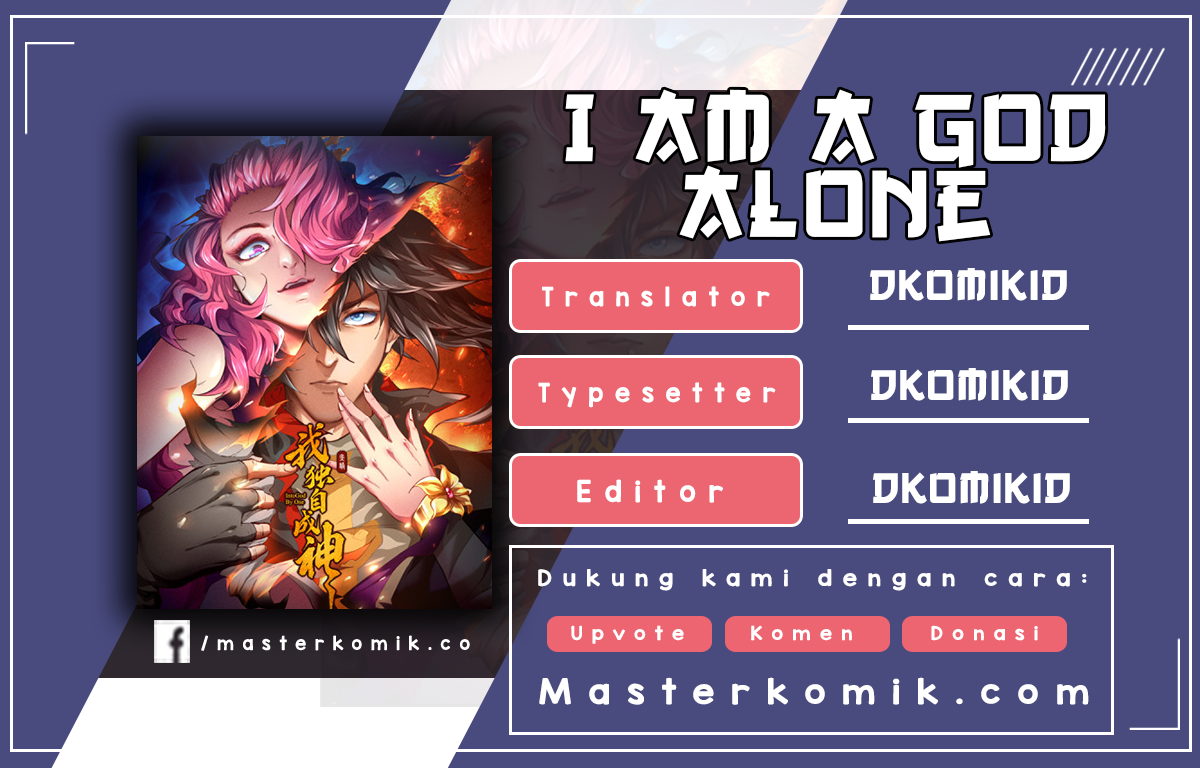 I am a God Alone chapter 27 halaman 1
