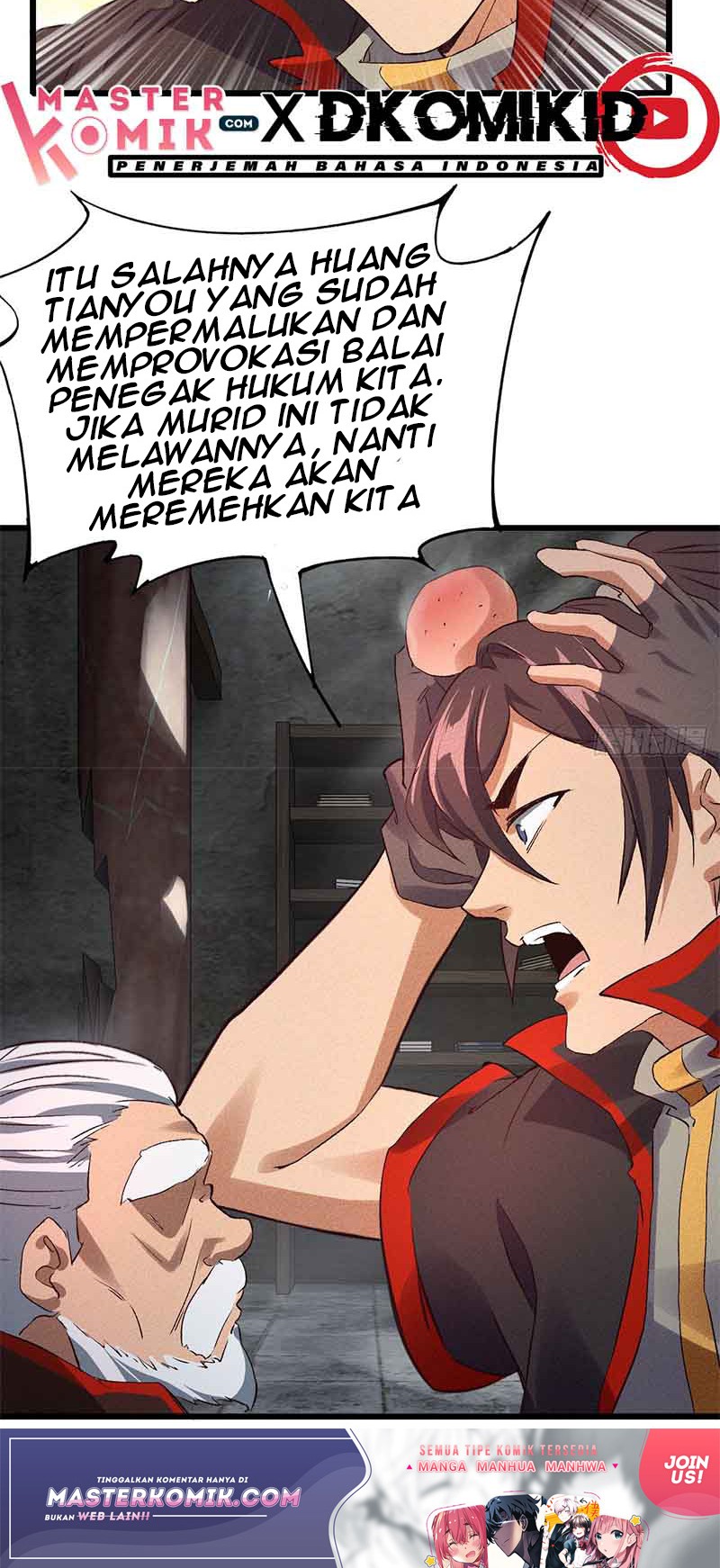 I am a God Alone chapter 29 halaman 23
