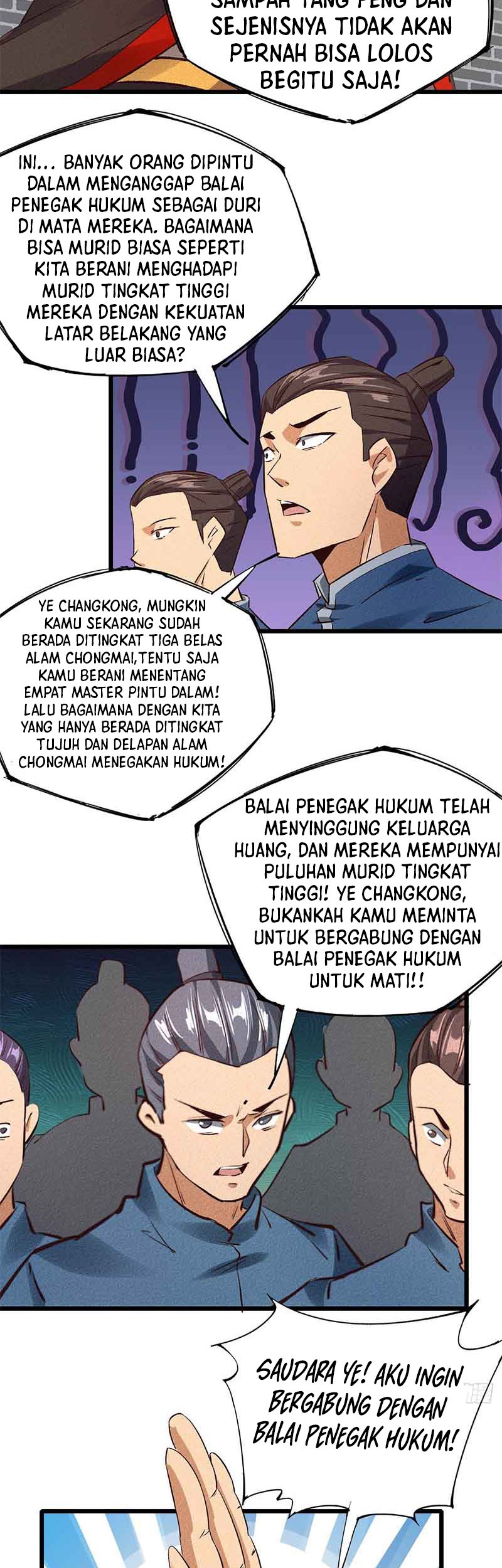I am a God Alone chapter 32 halaman 17