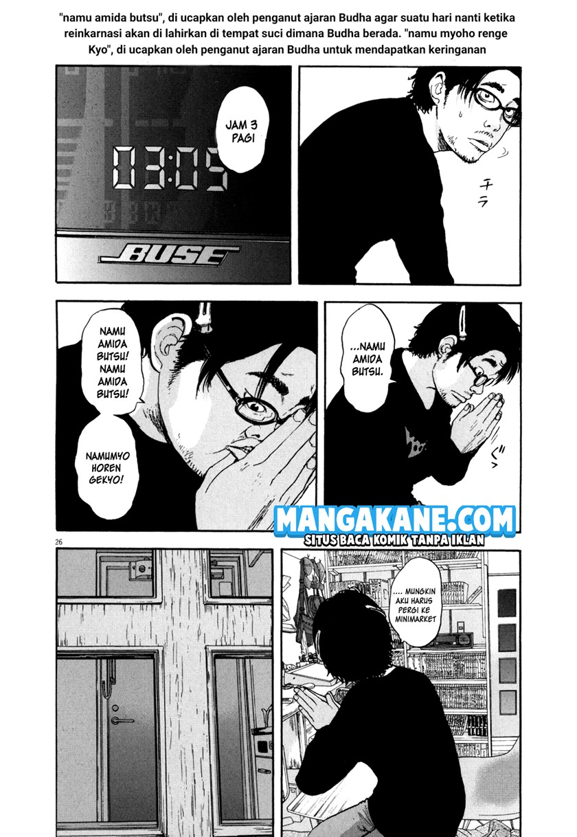 I Am a Hero Bab 01 halaman 29