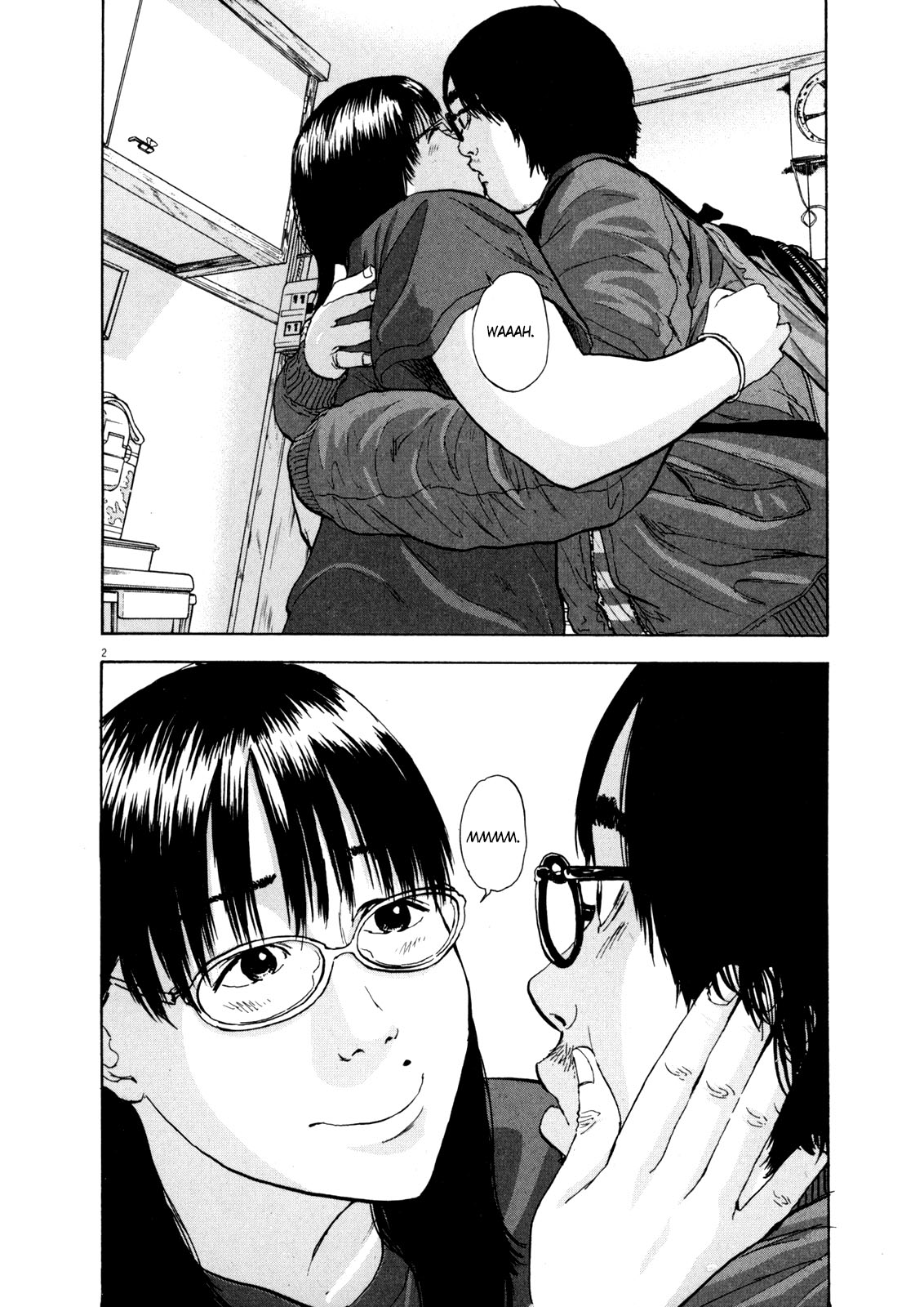 I Am a Hero chapter 03 halaman 3