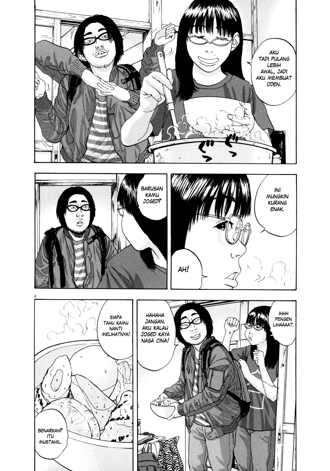 I Am a Hero chapter 03 halaman 5