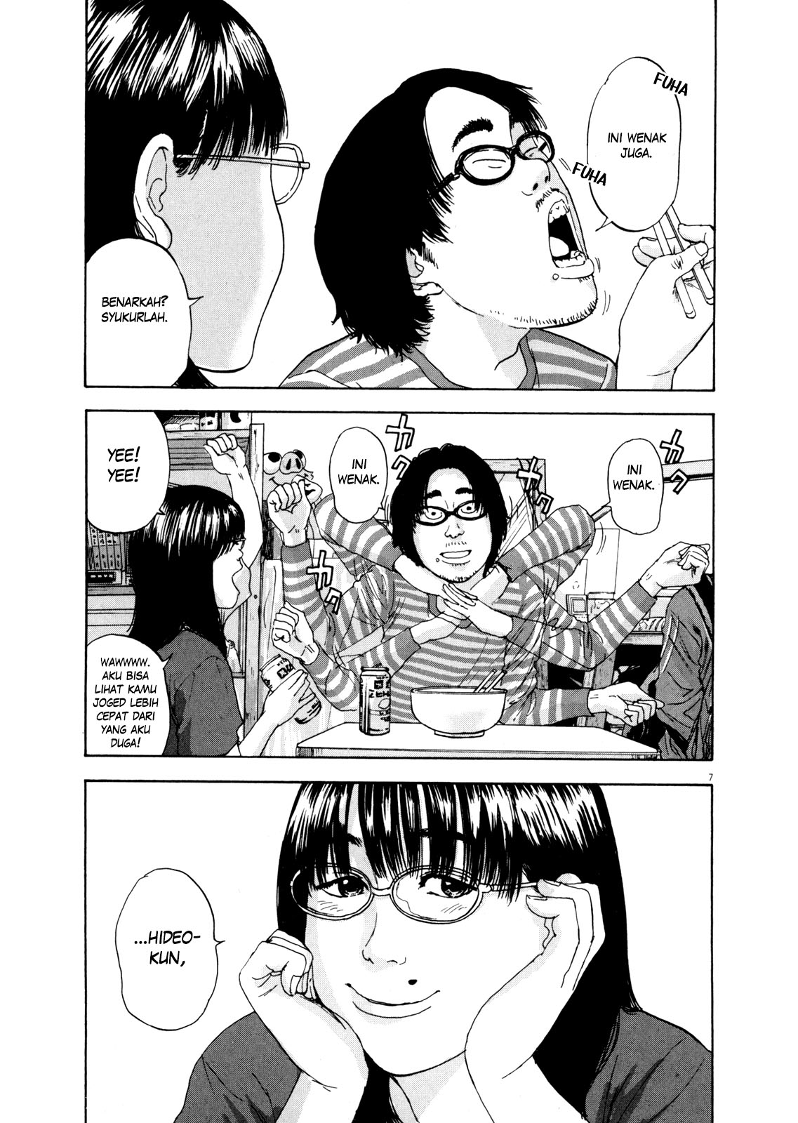 I Am a Hero chapter 03 halaman 8