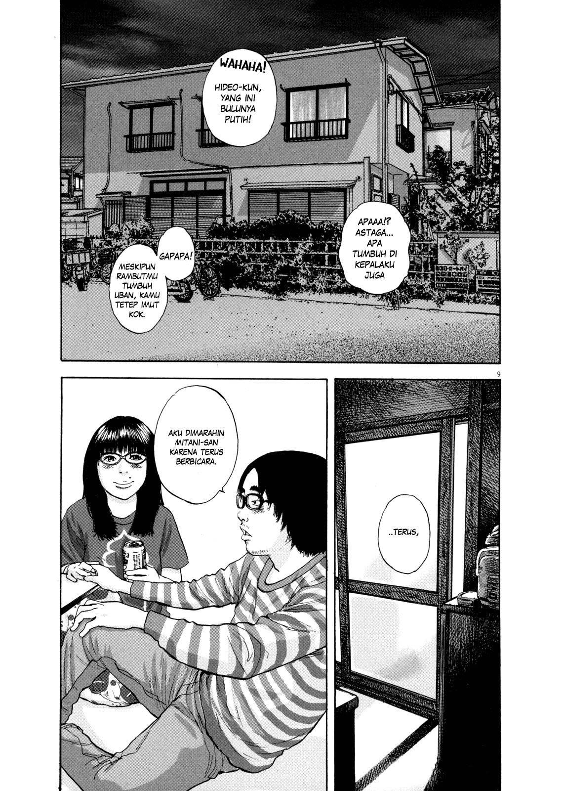 I Am a Hero chapter 03 halaman 10