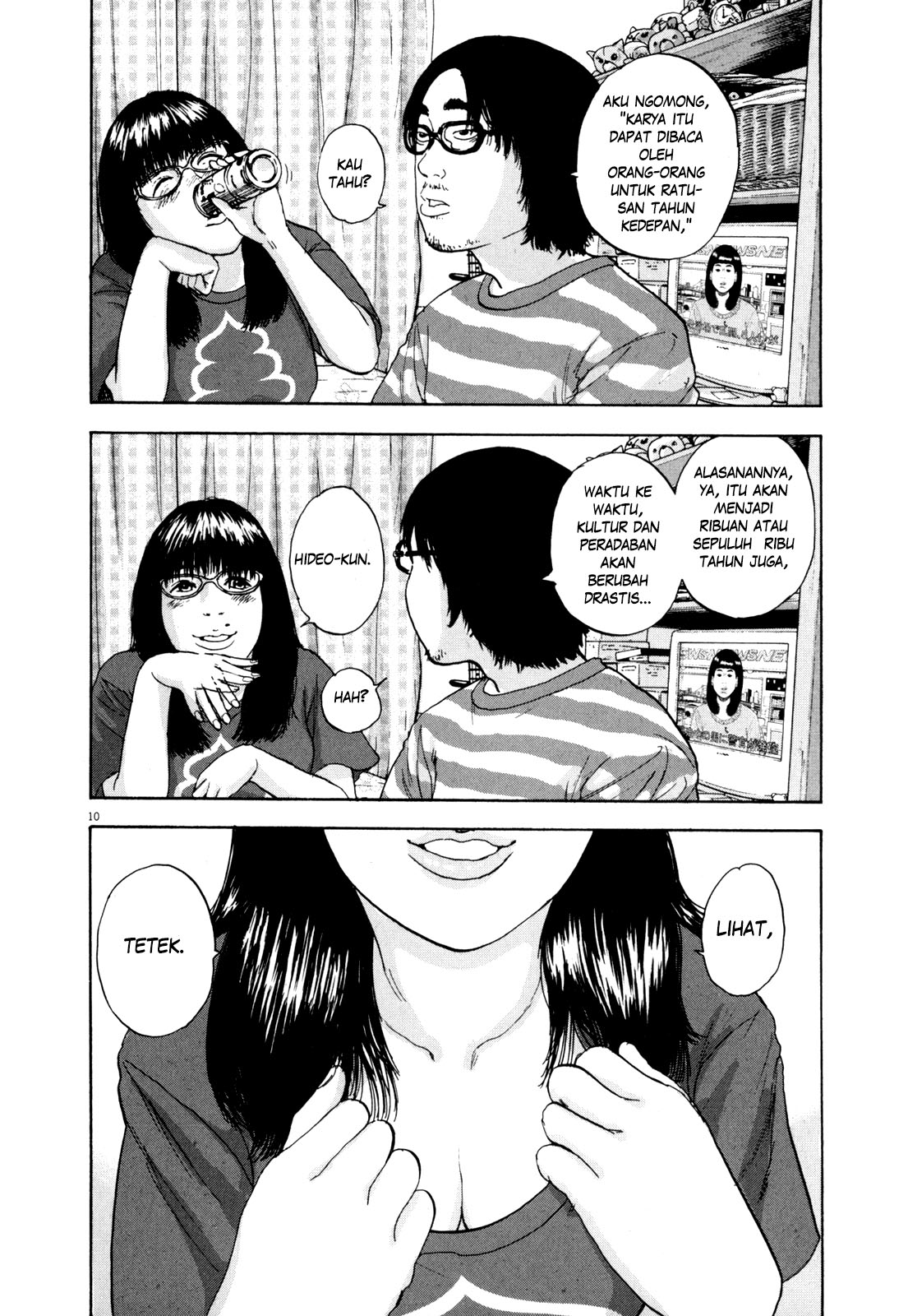 I Am a Hero chapter 03 halaman 11