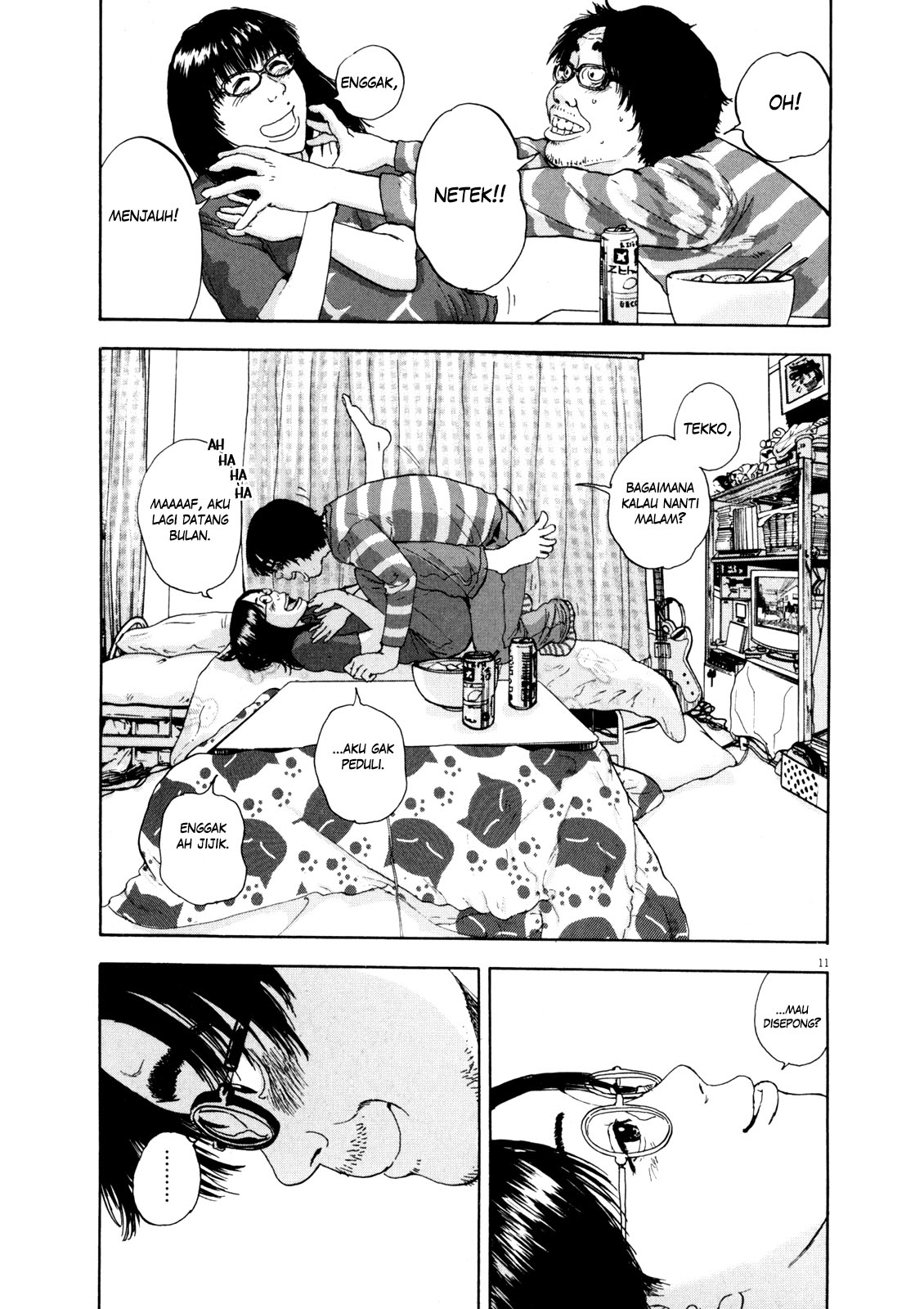 I Am a Hero chapter 03 halaman 12