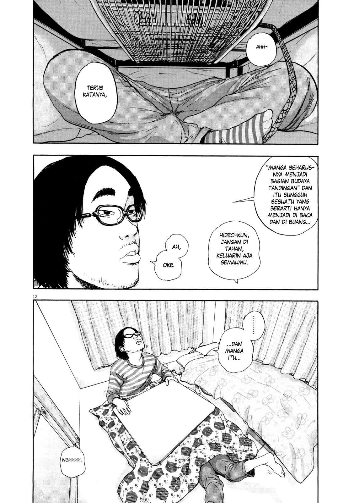 I Am a Hero chapter 03 halaman 13
