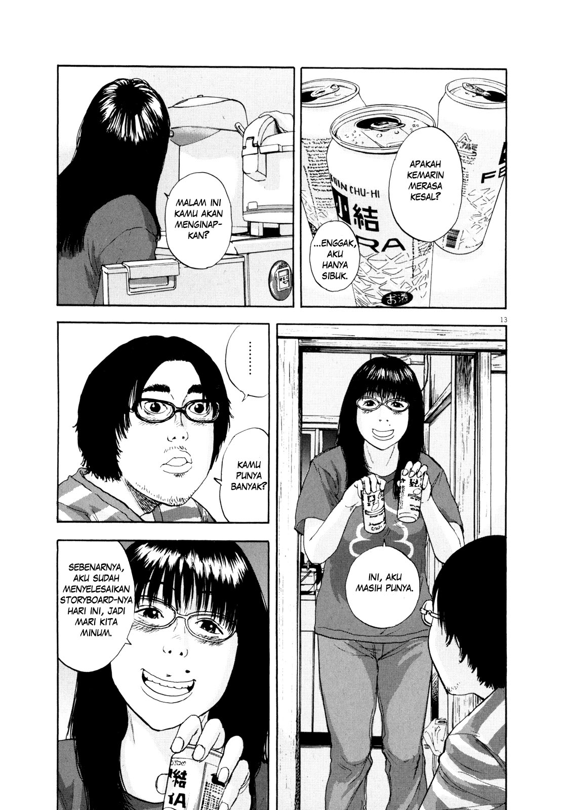 I Am a Hero chapter 03 halaman 14