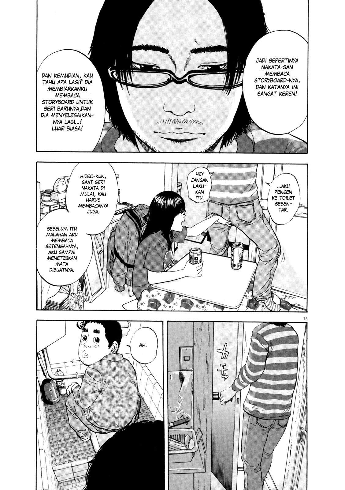 I Am a Hero chapter 03 halaman 16