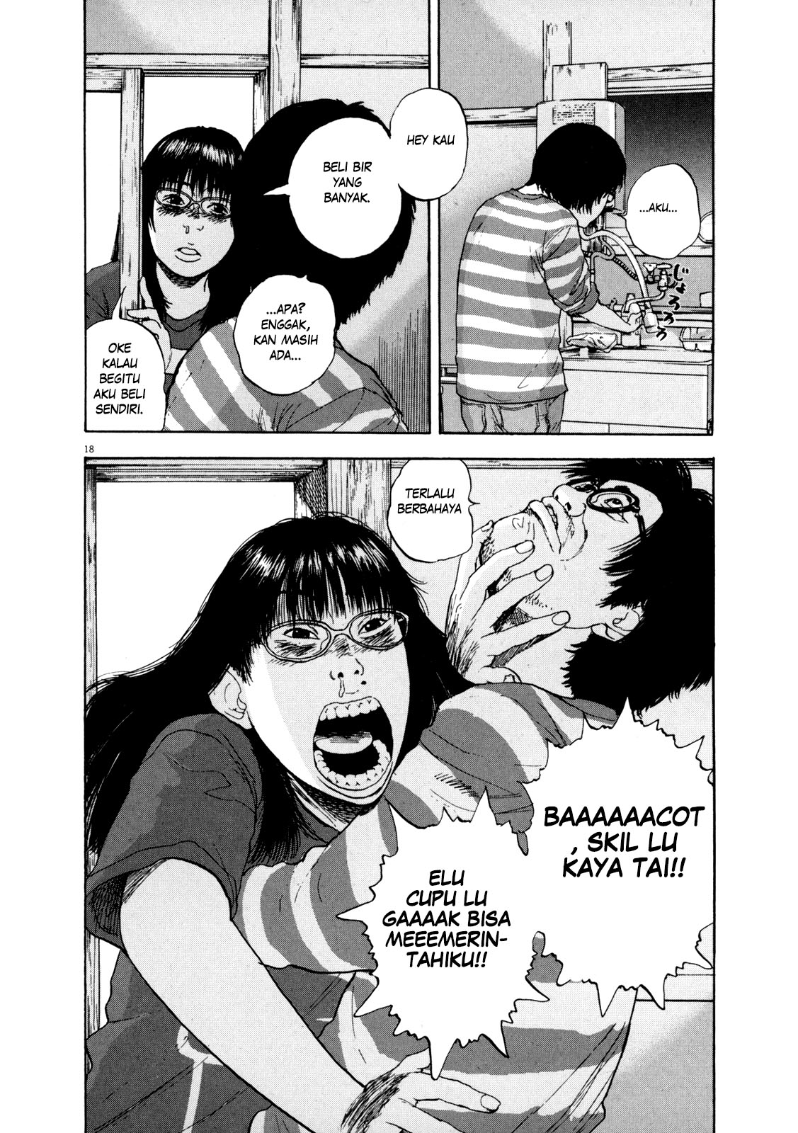 I Am a Hero chapter 03 halaman 19