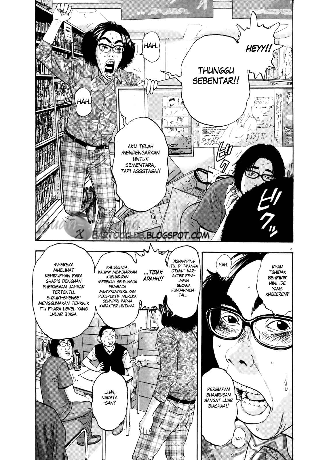 I Am a Hero Bab 05 halaman 10